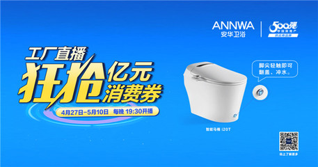 狂搶億元消費(fèi)券?這個消息太勁爆!